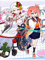 天天动漫国漫《墨色江湖》海报